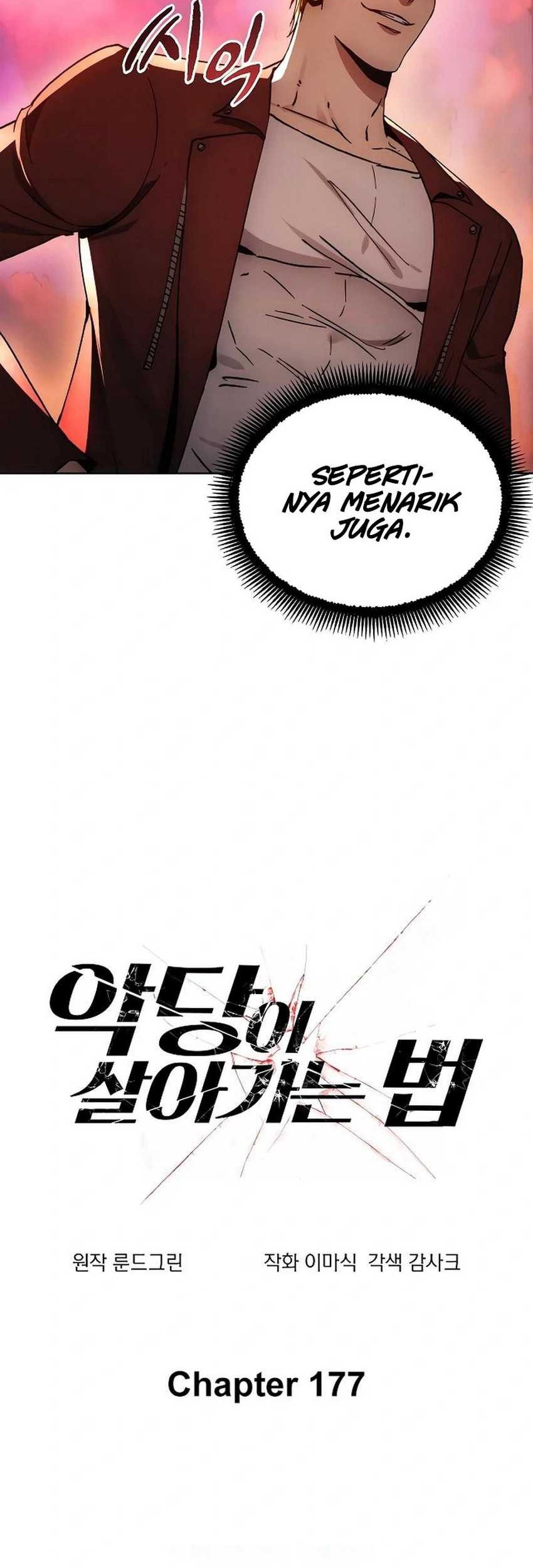How to Live as a Villain Chapter 177 Gambar 14
