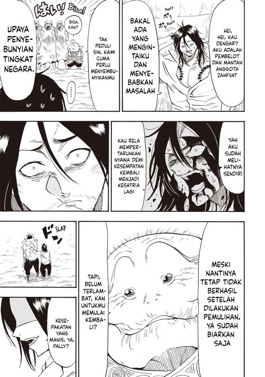 Grand Dwarf  Chapter 24 Gambar 11