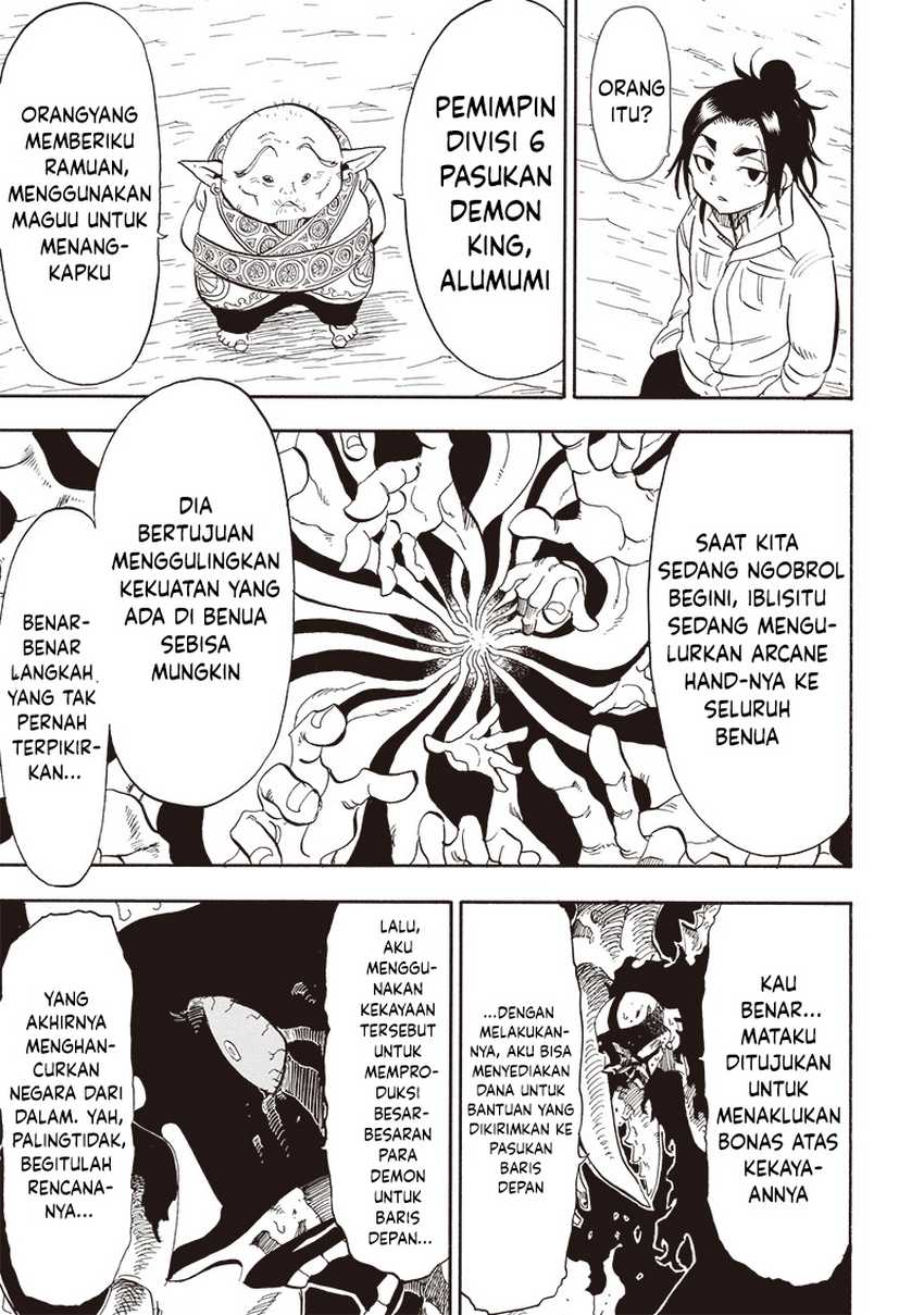 Grand Dwarf  Chapter 24 Gambar 15