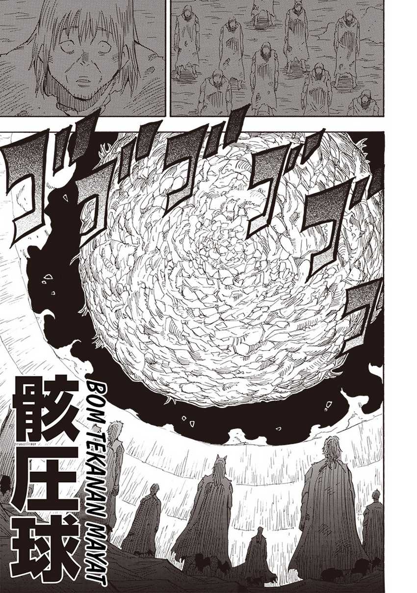 Grand Dwarf  Chapter 24 Gambar 19