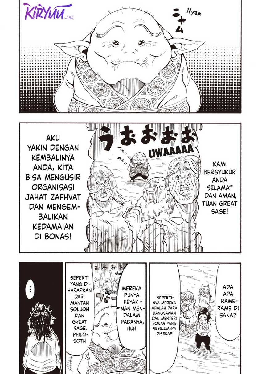 Grand Dwarf  Chapter 24 Gambar 3