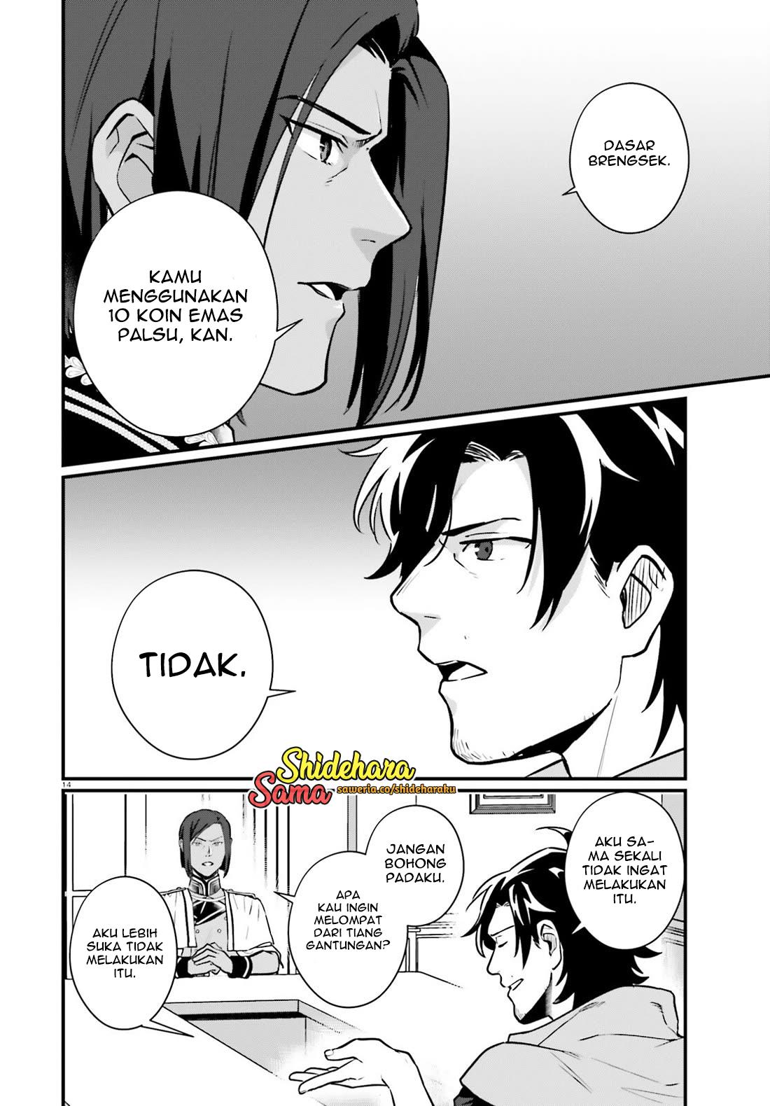 Yopparai Touzoku, Dorei no Shoujo wo Kau Chapter 21 Gambar 15
