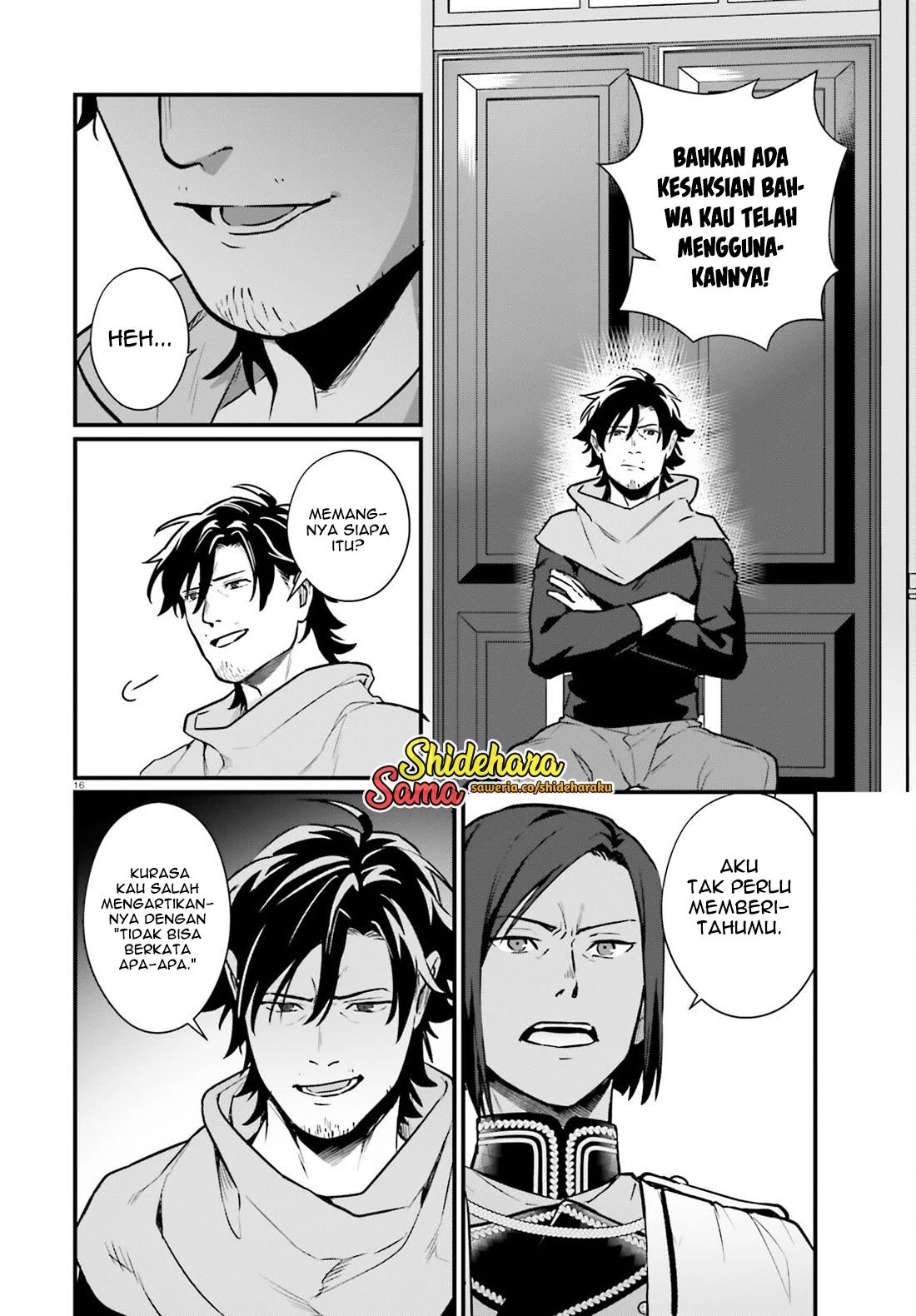 Yopparai Touzoku, Dorei no Shoujo wo Kau Chapter 21 Gambar 17