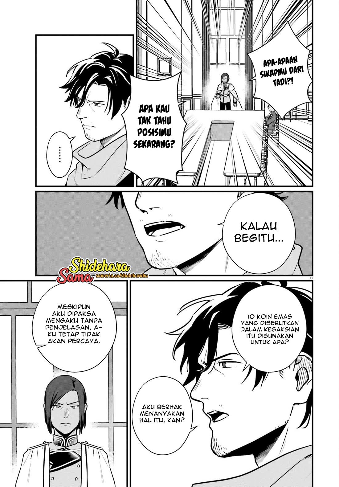 Yopparai Touzoku, Dorei no Shoujo wo Kau Chapter 21 Gambar 18