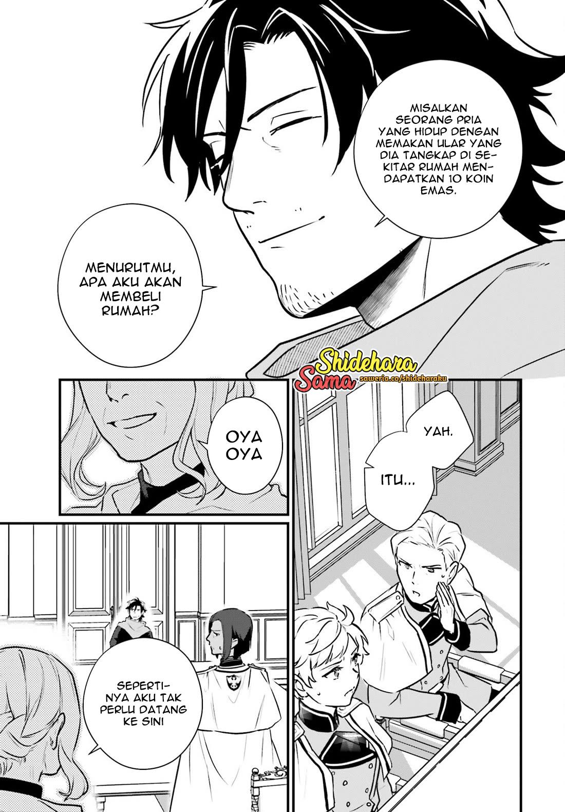 Yopparai Touzoku, Dorei no Shoujo wo Kau Chapter 21 Gambar 20