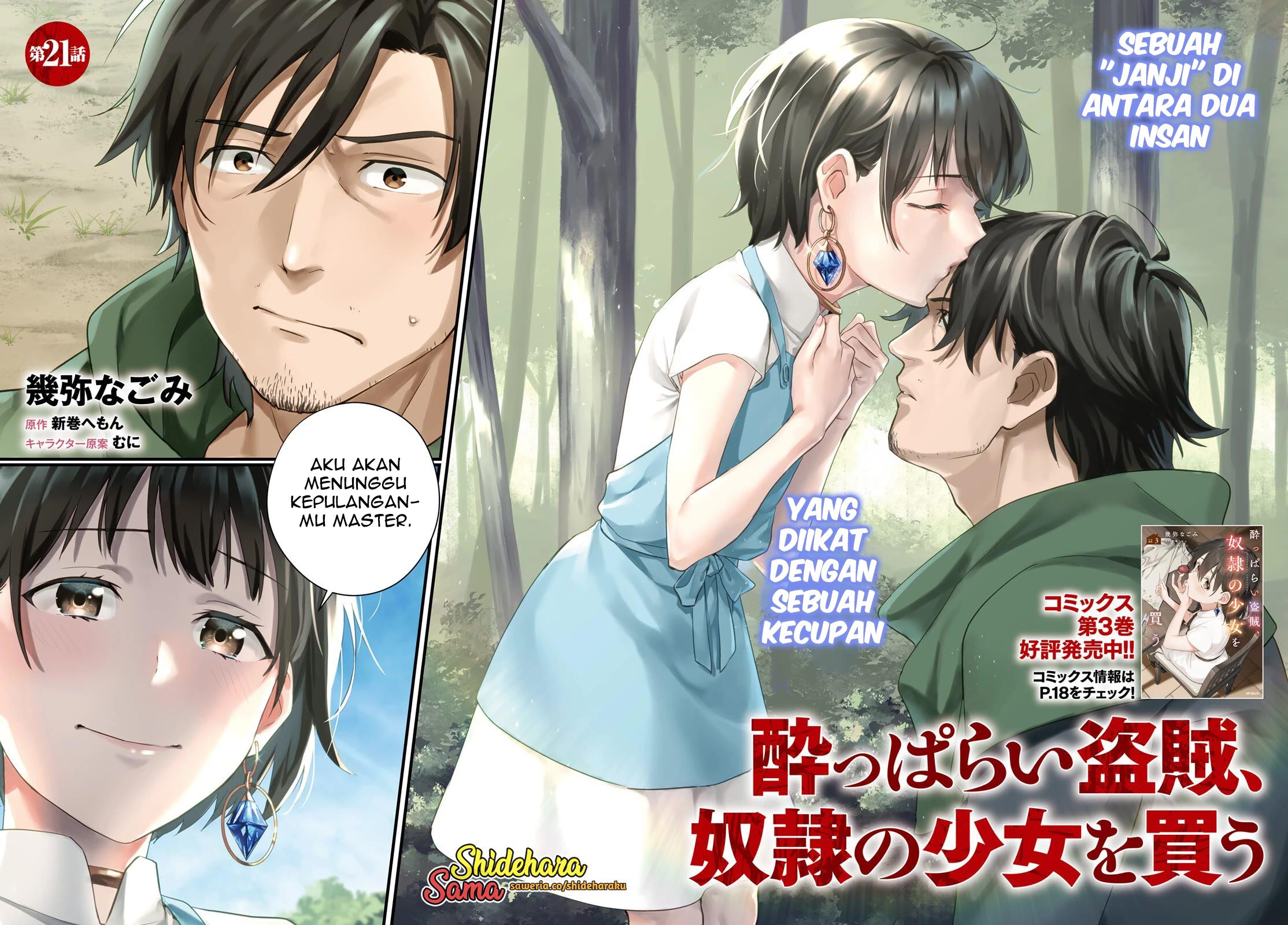 Yopparai Touzoku, Dorei no Shoujo wo Kau Chapter 21 Gambar 3