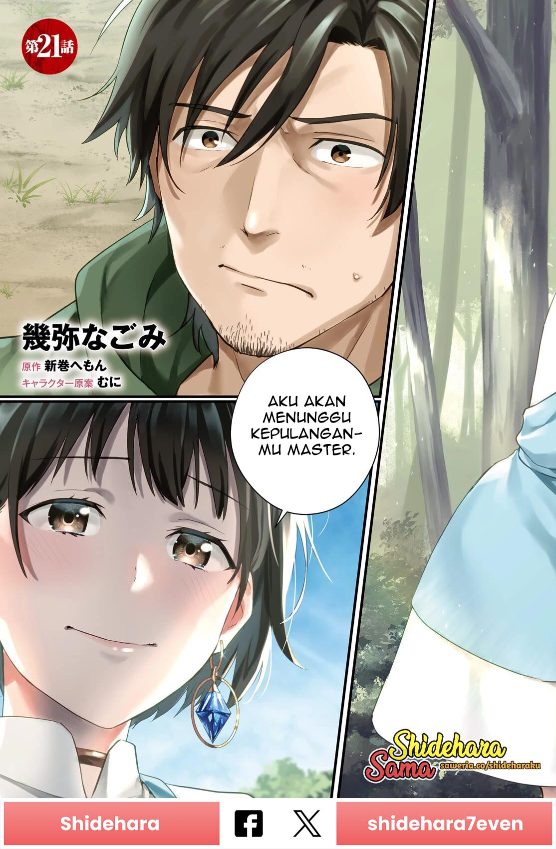 Yopparai Touzoku, Dorei no Shoujo wo Kau Chapter 21 Gambar 5