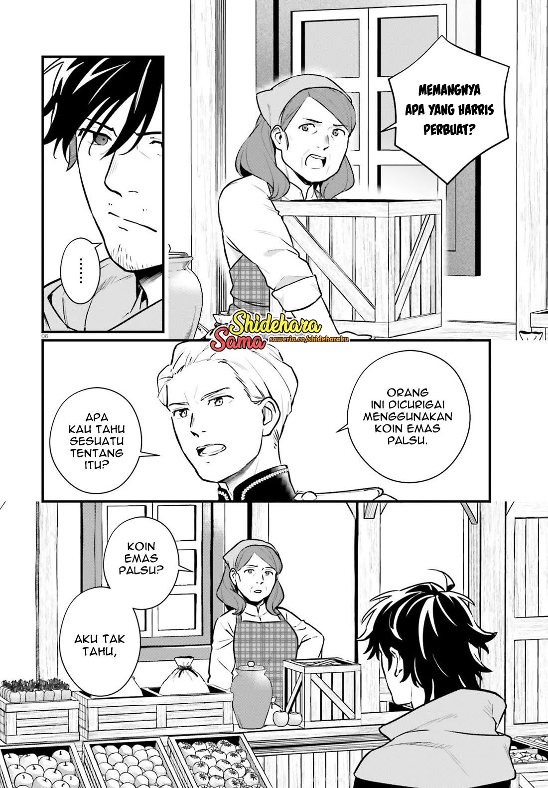 Yopparai Touzoku, Dorei no Shoujo wo Kau Chapter 21 Gambar 7
