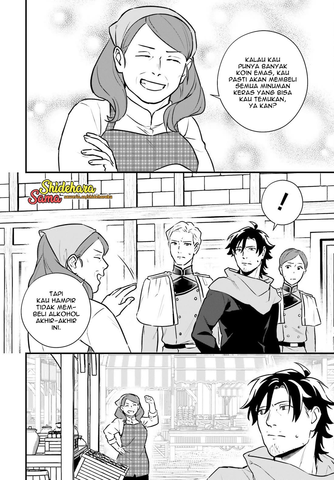 Yopparai Touzoku, Dorei no Shoujo wo Kau Chapter 21 Gambar 9