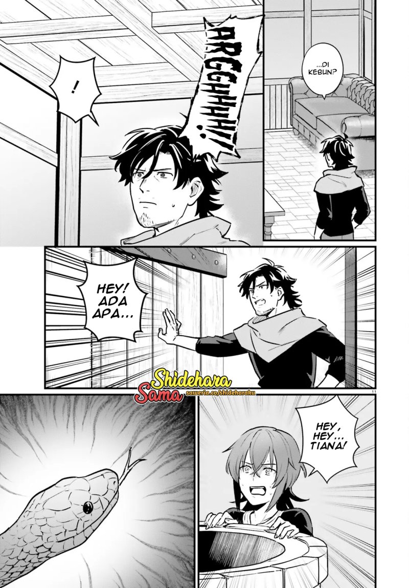 Yopparai Touzoku, Dorei no Shoujo wo Kau Chapter 20 Gambar 12