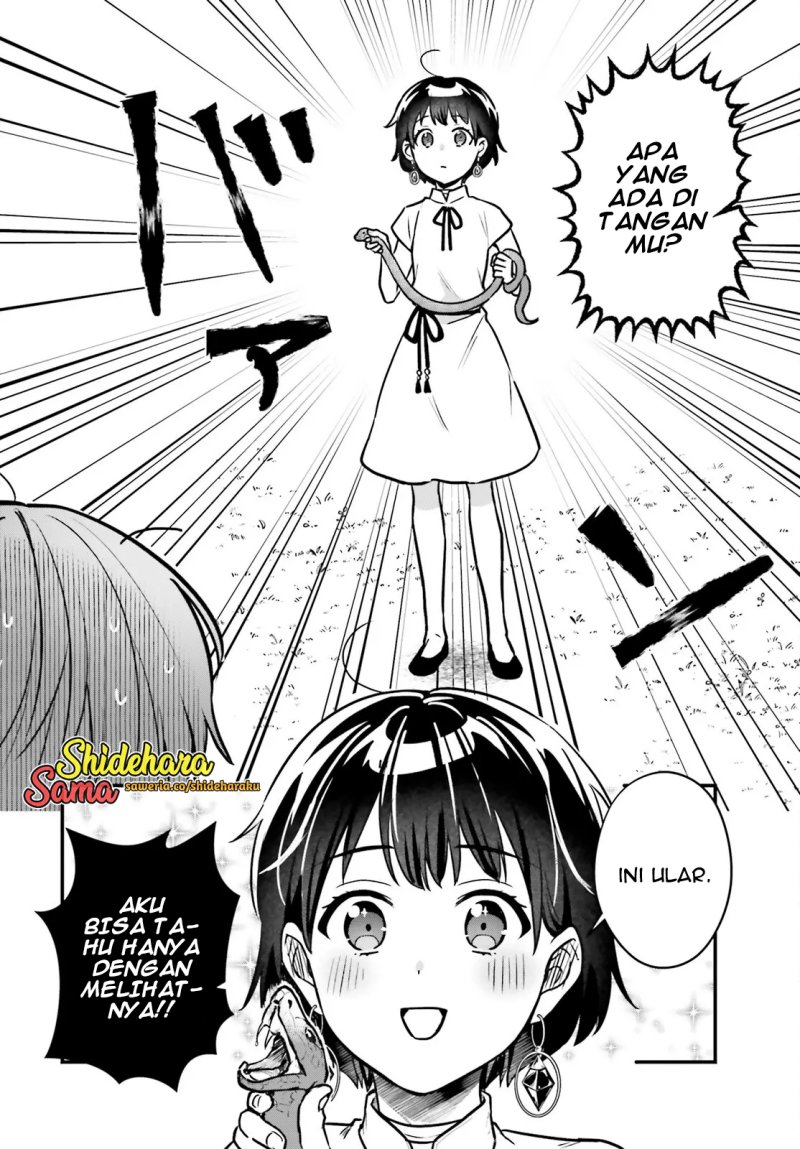 Yopparai Touzoku, Dorei no Shoujo wo Kau Chapter 20 Gambar 13
