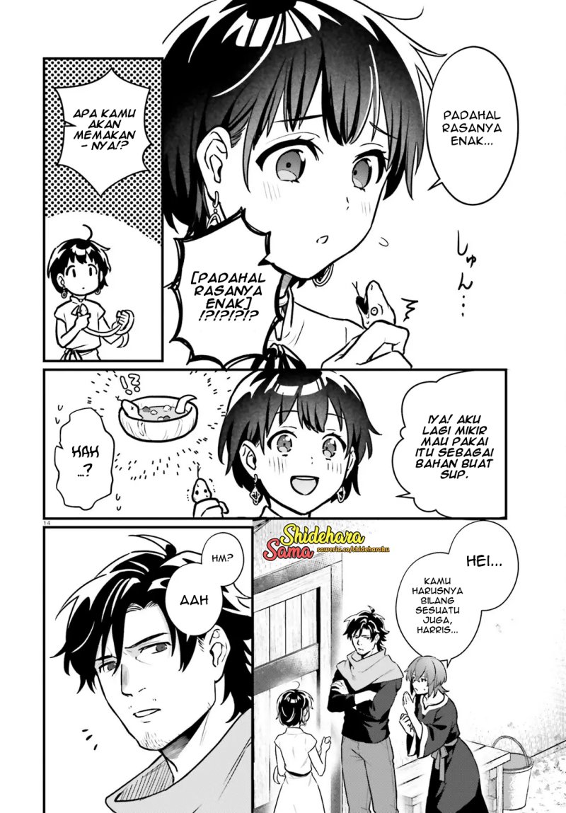 Yopparai Touzoku, Dorei no Shoujo wo Kau Chapter 20 Gambar 15
