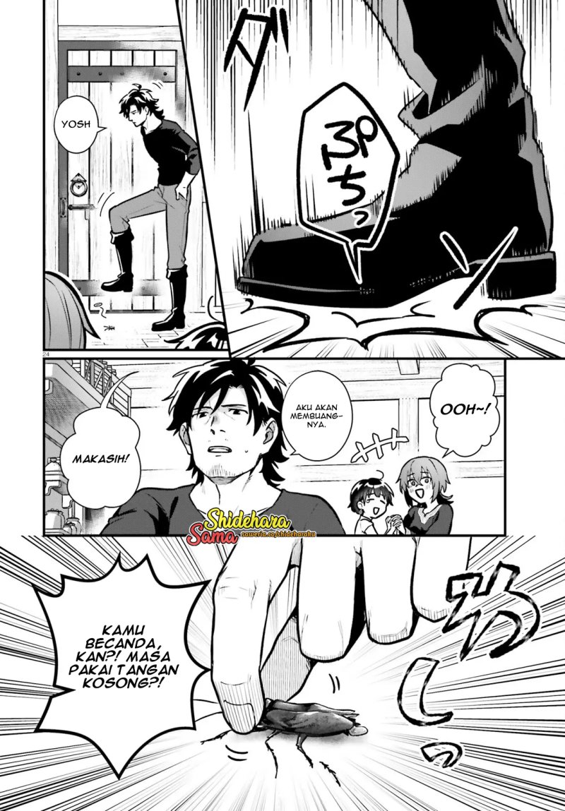 Yopparai Touzoku, Dorei no Shoujo wo Kau Chapter 20 Gambar 25
