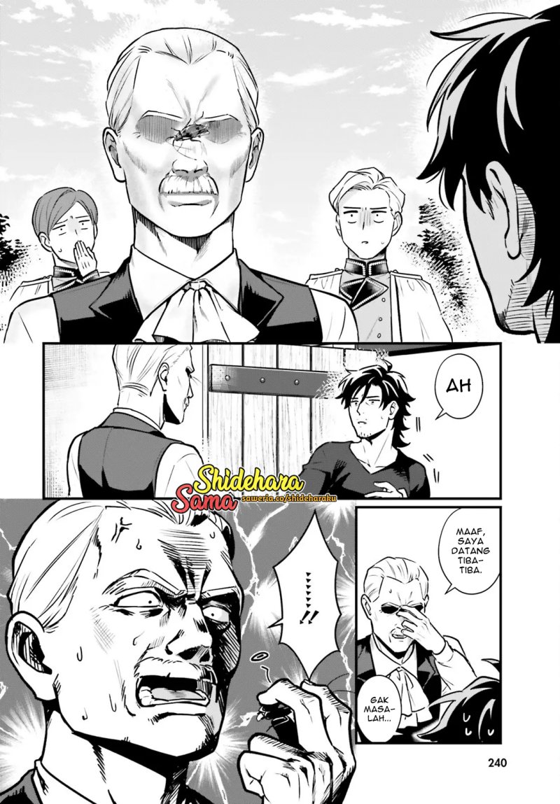 Yopparai Touzoku, Dorei no Shoujo wo Kau Chapter 20 Gambar 27