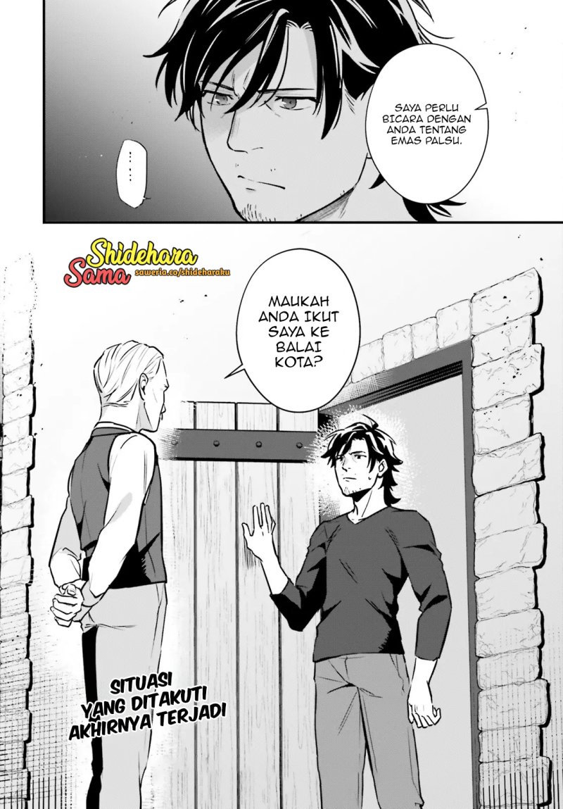 Yopparai Touzoku, Dorei no Shoujo wo Kau Chapter 20 Gambar 29