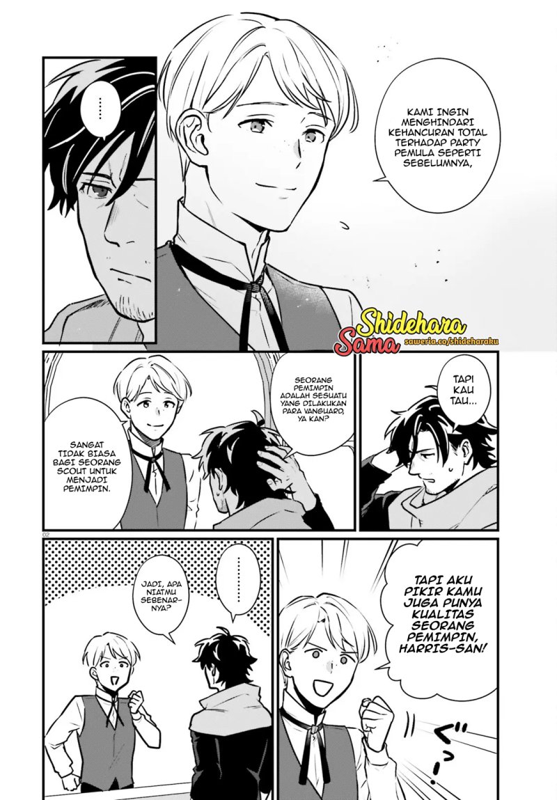 Yopparai Touzoku, Dorei no Shoujo wo Kau Chapter 20 Gambar 3