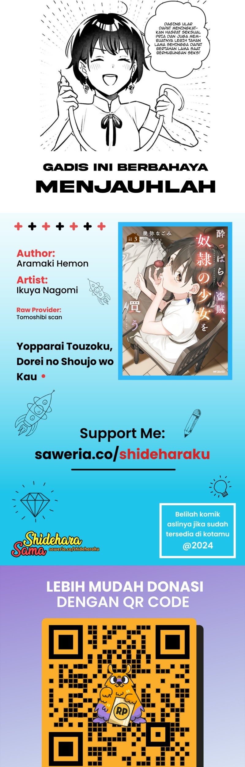 Yopparai Touzoku, Dorei no Shoujo wo Kau Chapter 20 Gambar 30