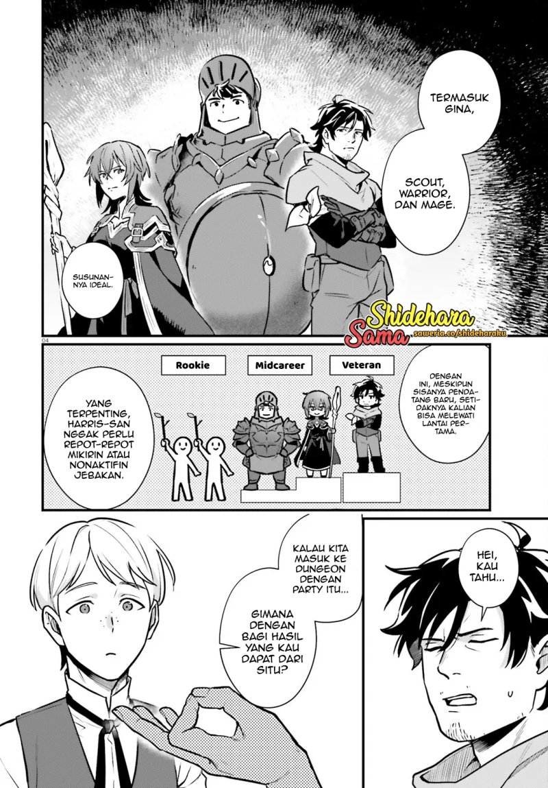 Yopparai Touzoku, Dorei no Shoujo wo Kau Chapter 20 Gambar 5