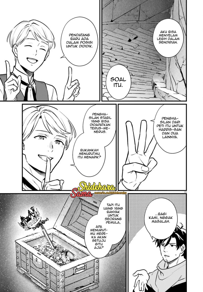 Yopparai Touzoku, Dorei no Shoujo wo Kau Chapter 20 Gambar 6