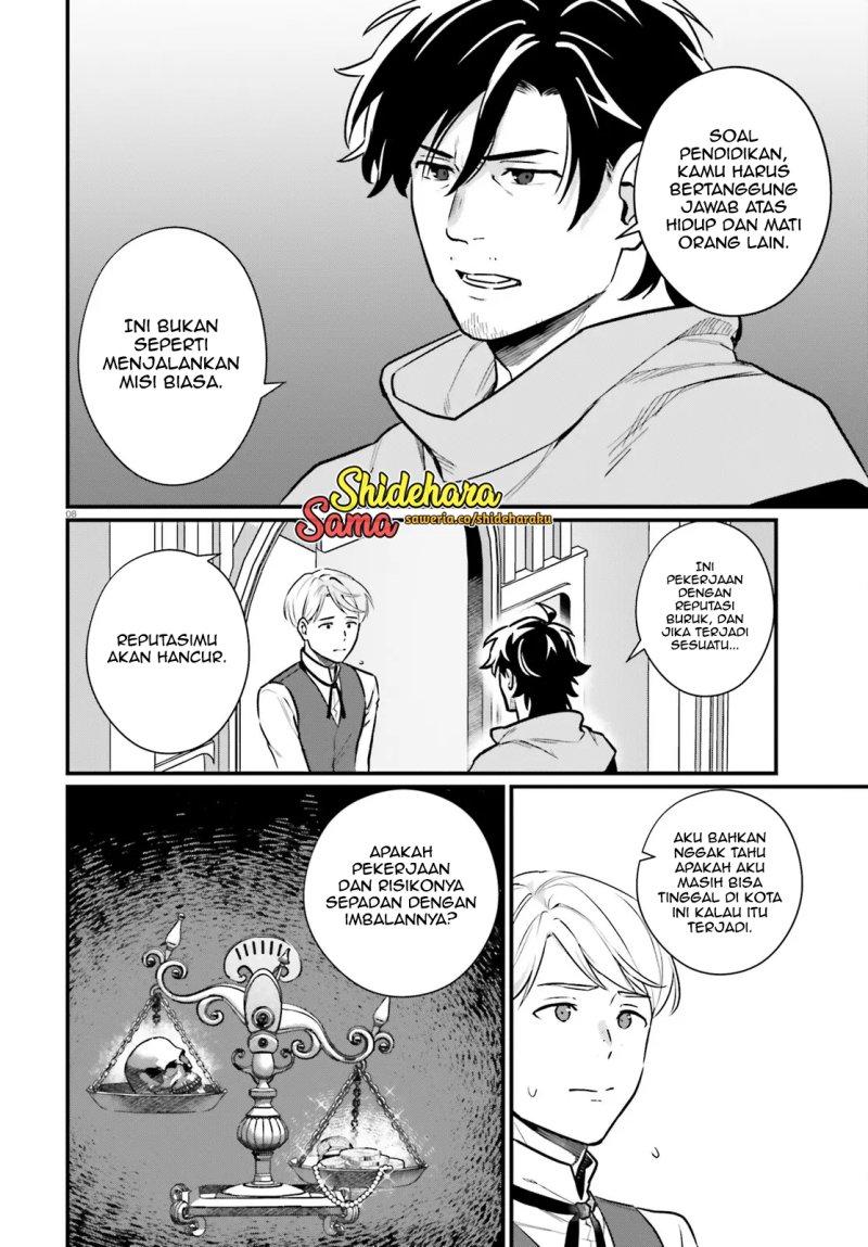 Yopparai Touzoku, Dorei no Shoujo wo Kau Chapter 20 Gambar 9