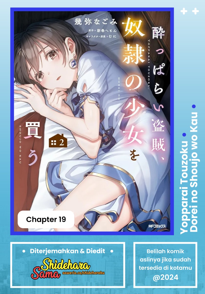 Baca Komik Yopparai Touzoku, Dorei no Shoujo wo Kau Chapter 19 Gambar 1