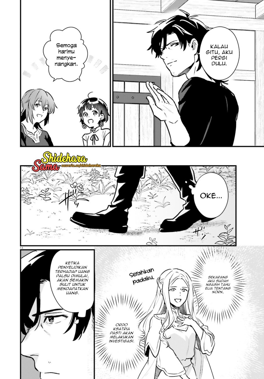 Yopparai Touzoku, Dorei no Shoujo wo Kau Chapter 19 Gambar 15