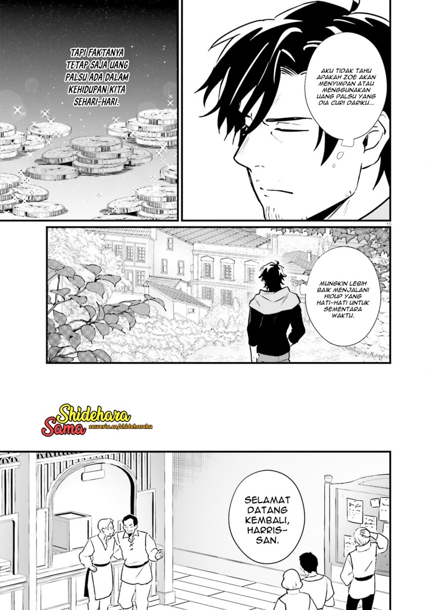 Yopparai Touzoku, Dorei no Shoujo wo Kau Chapter 19 Gambar 16