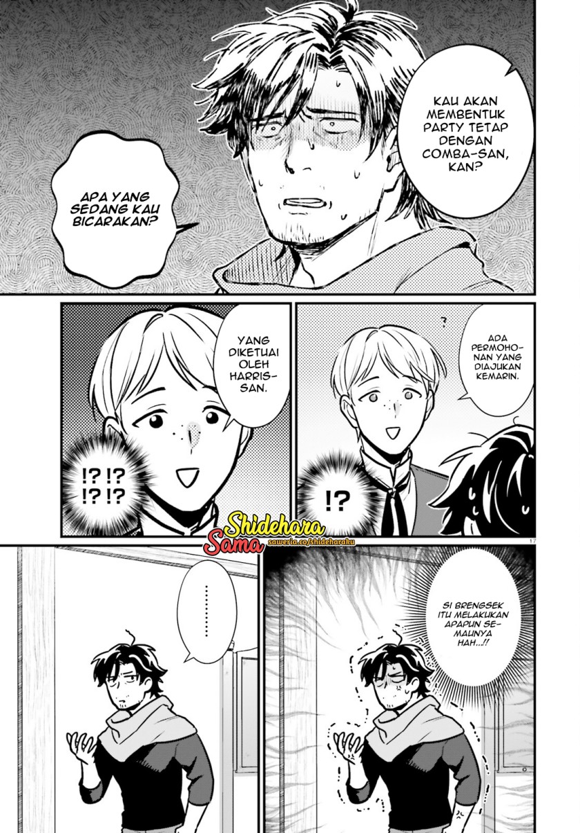 Yopparai Touzoku, Dorei no Shoujo wo Kau Chapter 19 Gambar 18