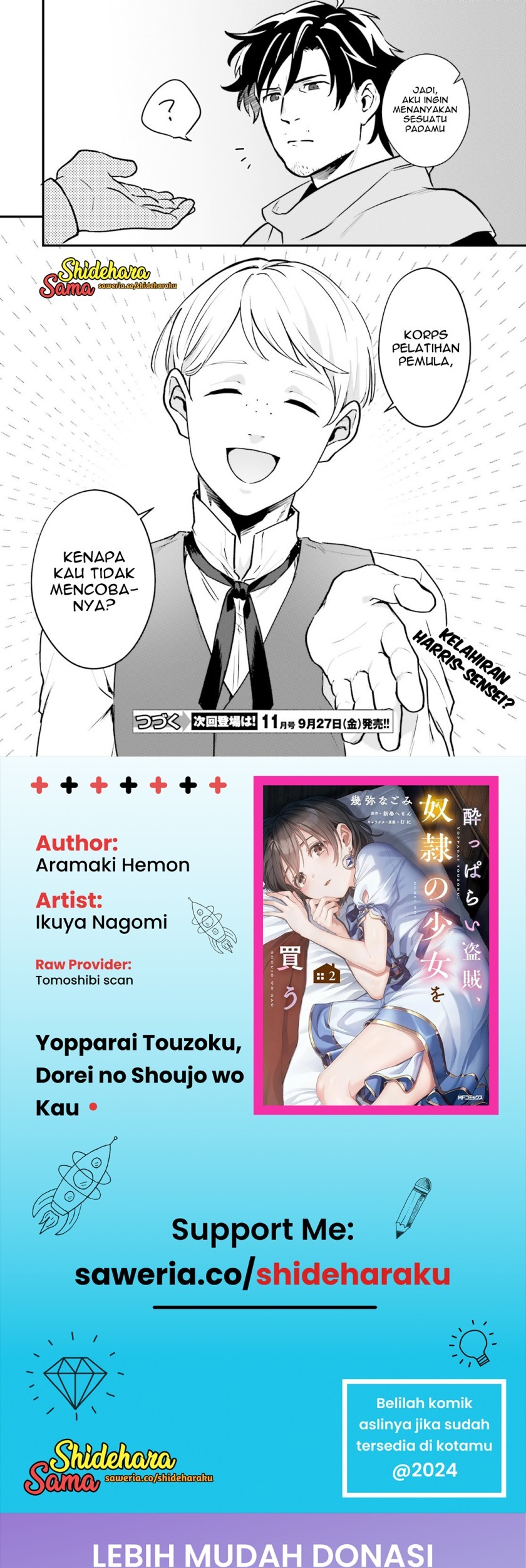 Yopparai Touzoku, Dorei no Shoujo wo Kau Chapter 19 Gambar 21