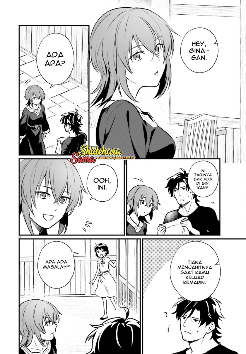 Yopparai Touzoku, Dorei no Shoujo wo Kau Chapter 19 Gambar 3
