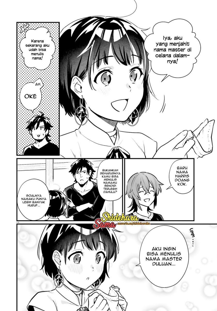 Yopparai Touzoku, Dorei no Shoujo wo Kau Chapter 19 Gambar 5
