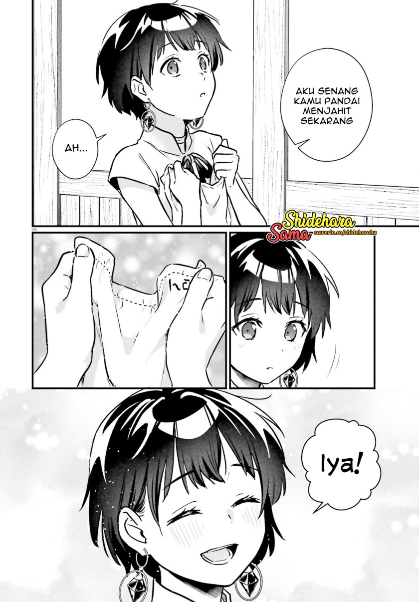 Yopparai Touzoku, Dorei no Shoujo wo Kau Chapter 19 Gambar 7