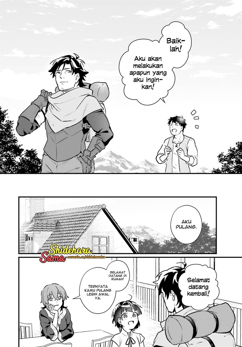 Yopparai Touzoku, Dorei no Shoujo wo Kau Chapter 18 Gambar 11