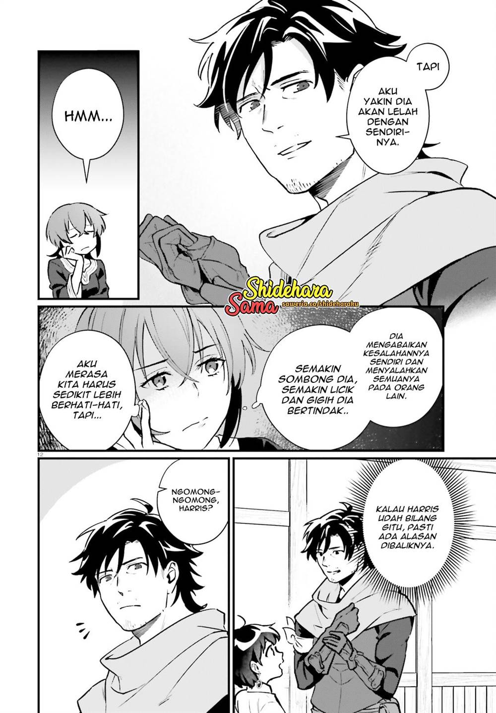Yopparai Touzoku, Dorei no Shoujo wo Kau Chapter 18 Gambar 13