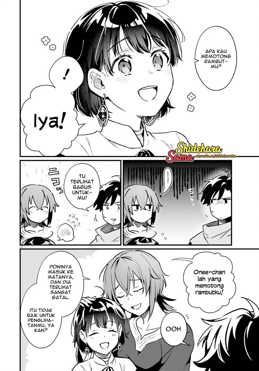 Yopparai Touzoku, Dorei no Shoujo wo Kau Chapter 18 Gambar 15