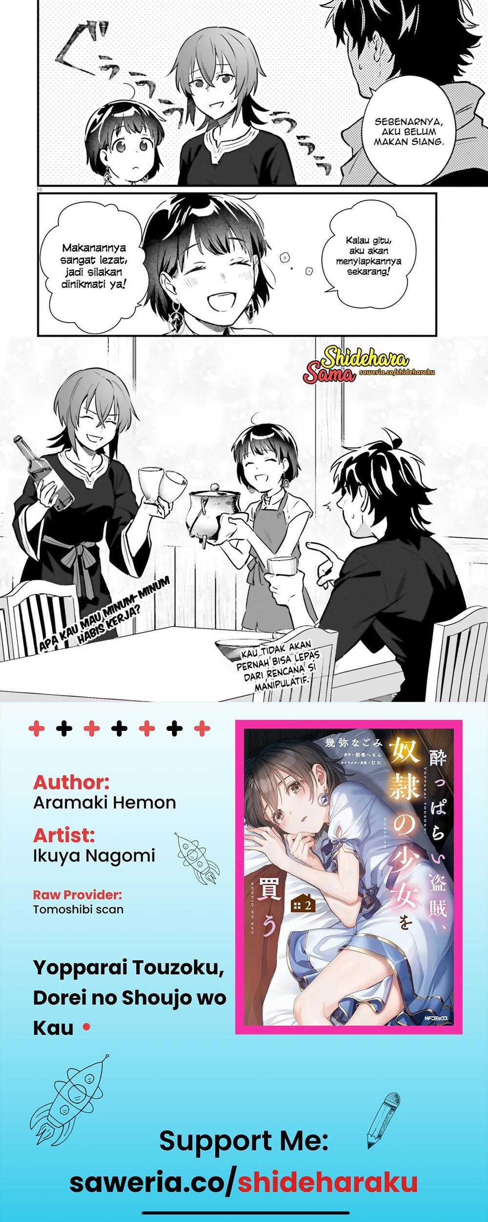 Yopparai Touzoku, Dorei no Shoujo wo Kau Chapter 18 Gambar 17