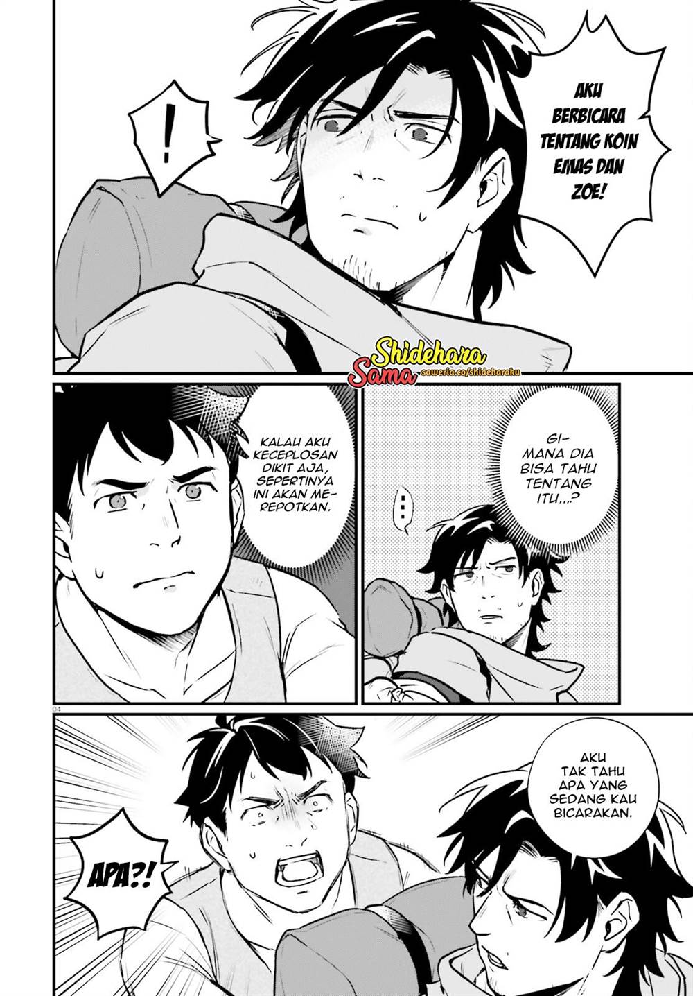 Yopparai Touzoku, Dorei no Shoujo wo Kau Chapter 18 Gambar 5