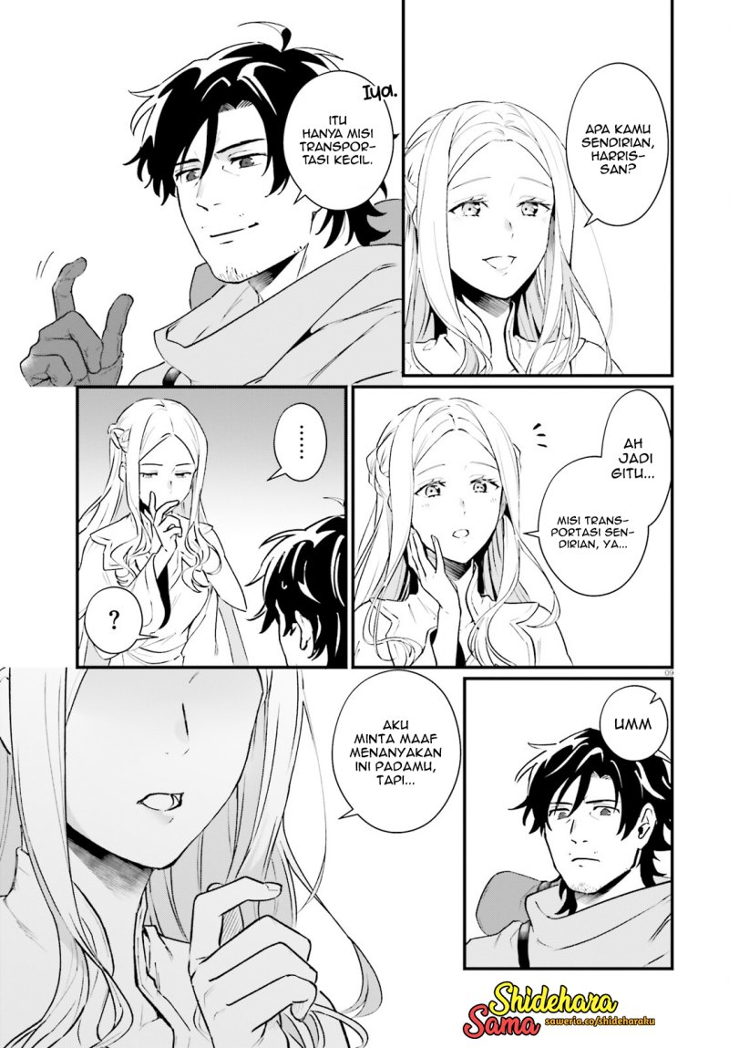 Yopparai Touzoku, Dorei no Shoujo wo Kau Chapter 17 Gambar 10