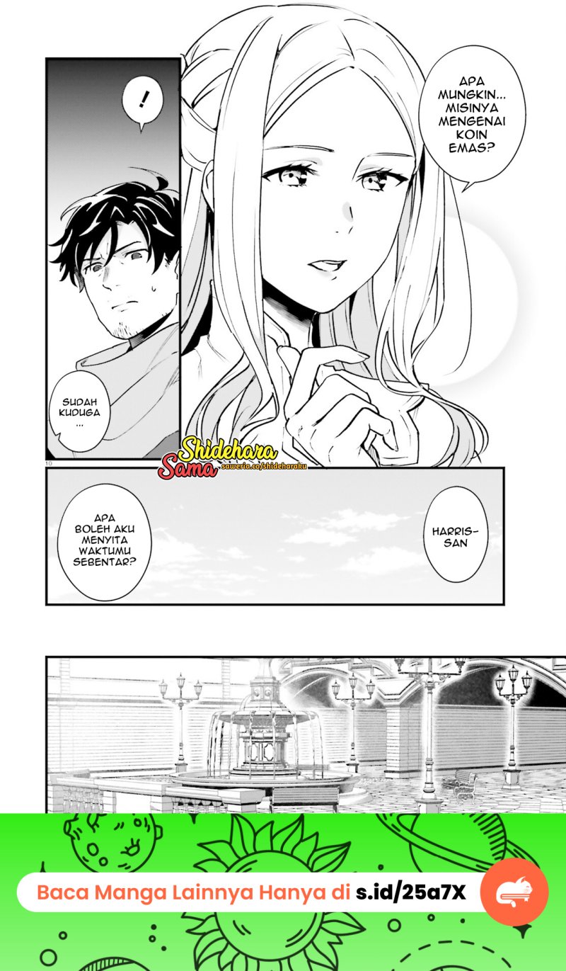 Yopparai Touzoku, Dorei no Shoujo wo Kau Chapter 17 Gambar 11