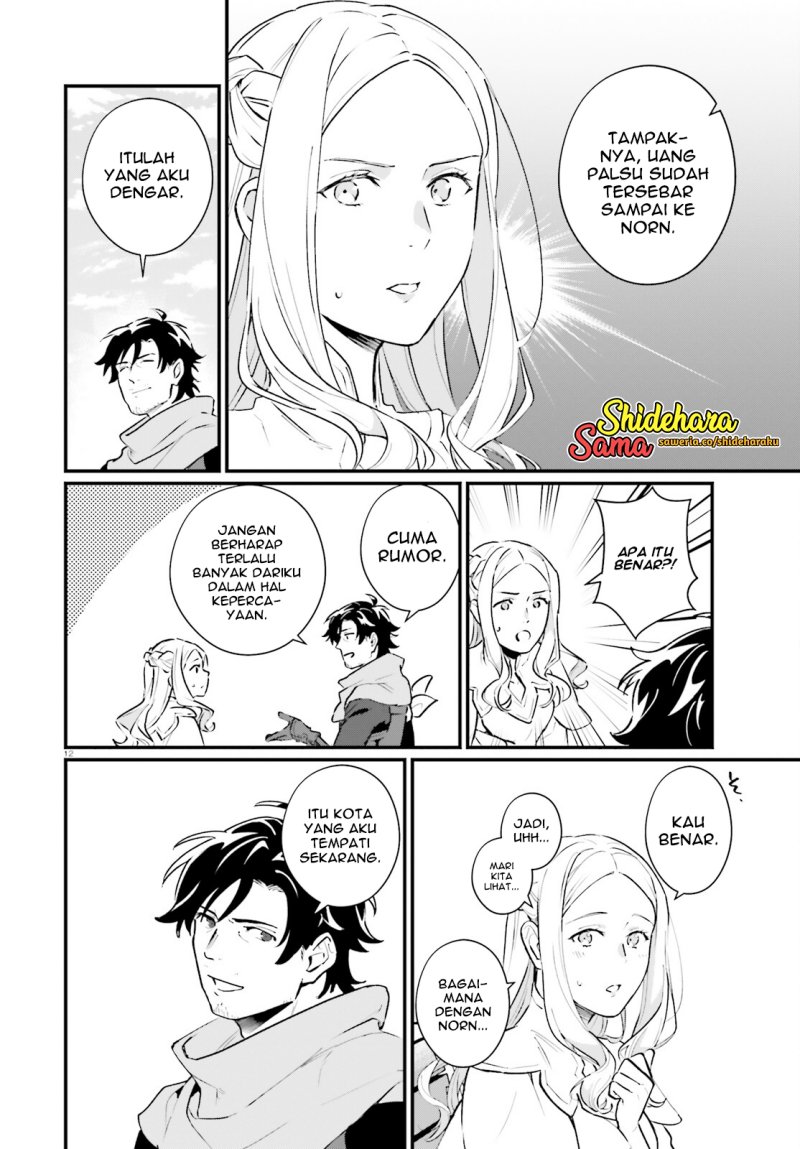 Yopparai Touzoku, Dorei no Shoujo wo Kau Chapter 17 Gambar 13