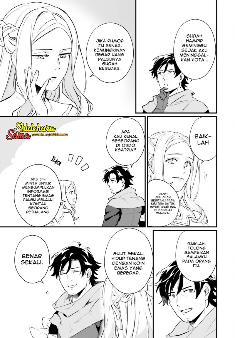 Yopparai Touzoku, Dorei no Shoujo wo Kau Chapter 17 Gambar 14