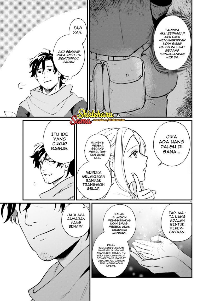 Yopparai Touzoku, Dorei no Shoujo wo Kau Chapter 17 Gambar 16