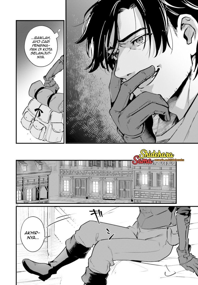 Yopparai Touzoku, Dorei no Shoujo wo Kau Chapter 17 Gambar 3