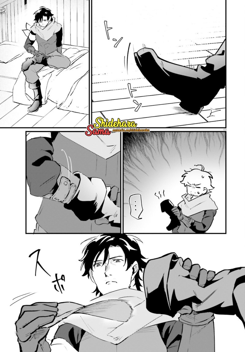 Yopparai Touzoku, Dorei no Shoujo wo Kau Chapter 17 Gambar 4