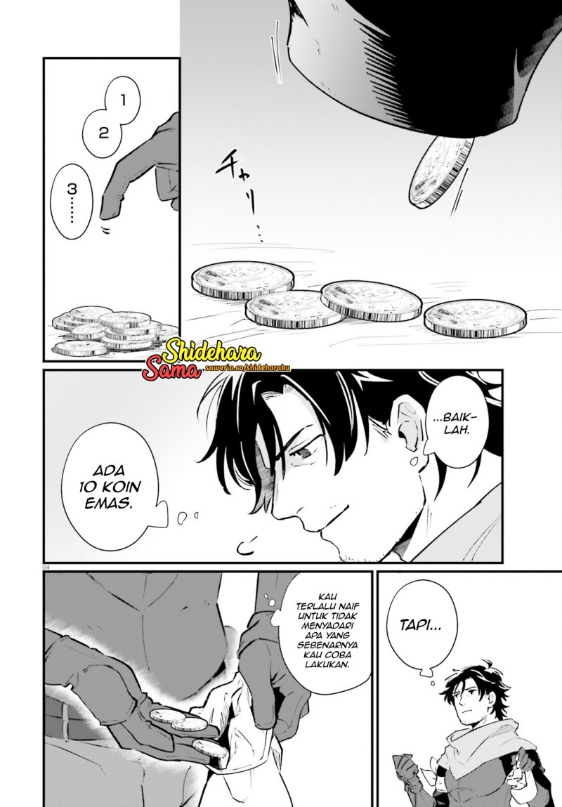Yopparai Touzoku, Dorei no Shoujo wo Kau Chapter 17 Gambar 5