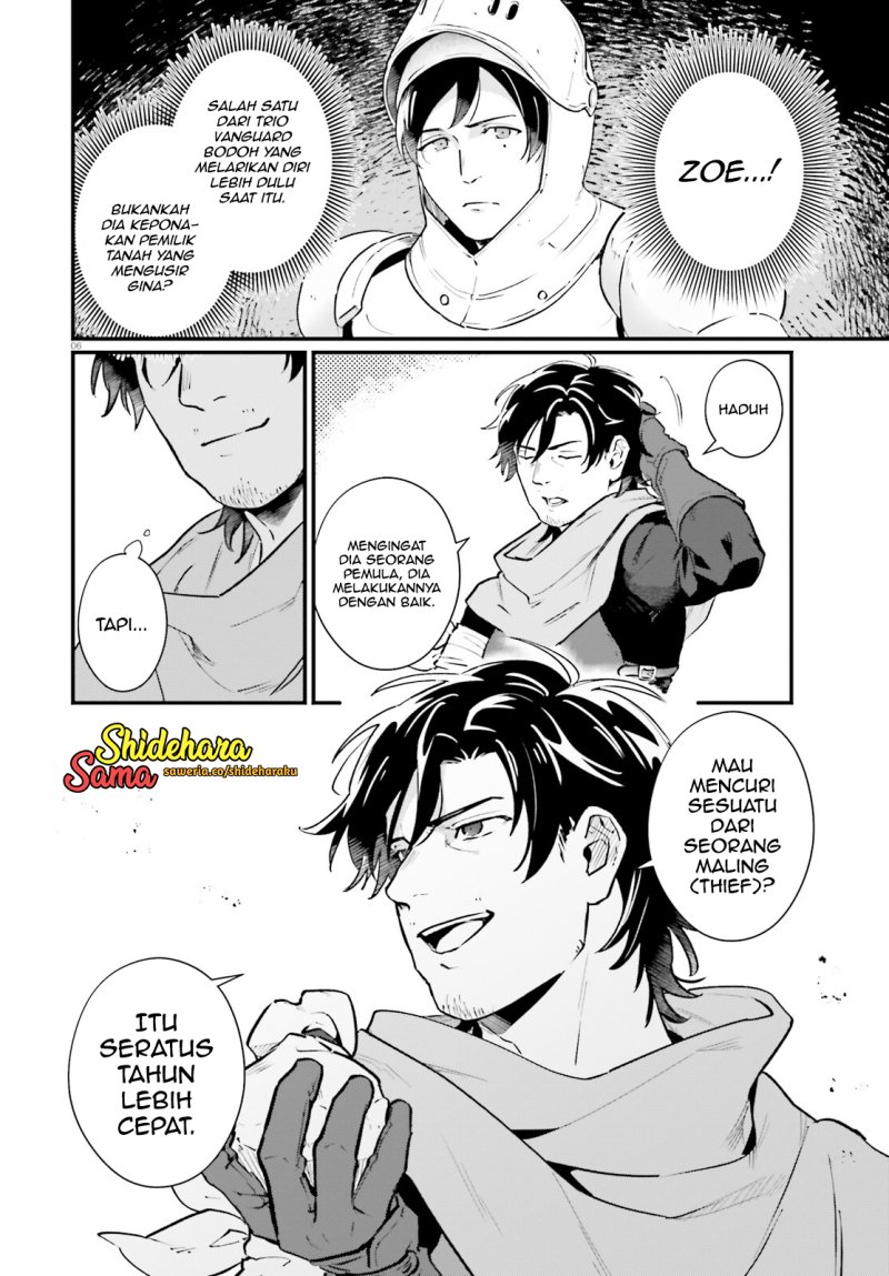 Yopparai Touzoku, Dorei no Shoujo wo Kau Chapter 17 Gambar 7
