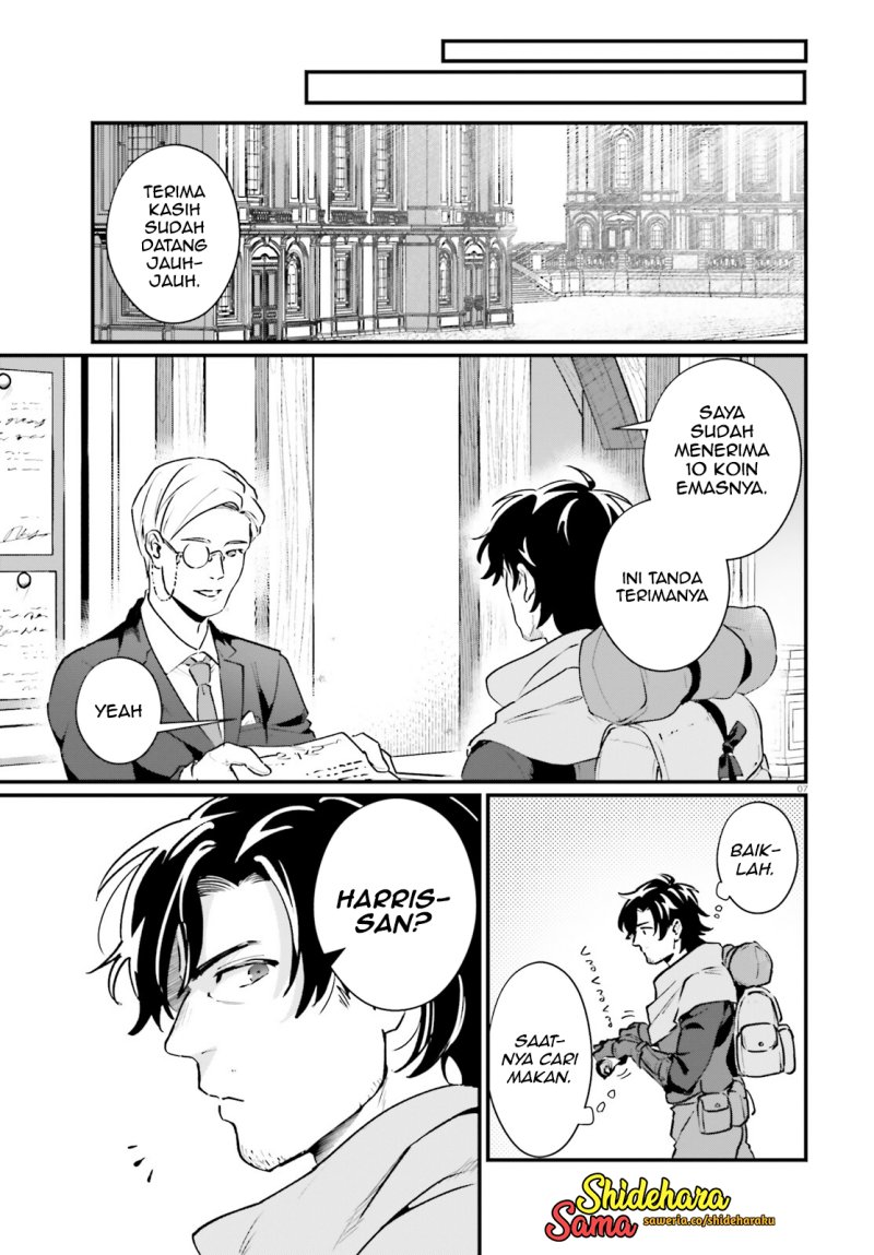 Yopparai Touzoku, Dorei no Shoujo wo Kau Chapter 17 Gambar 8