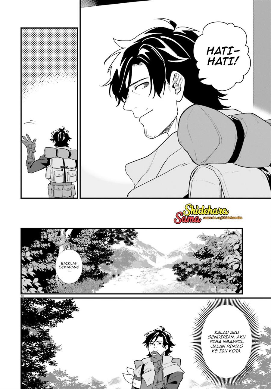 Yopparai Touzoku, Dorei no Shoujo wo Kau Chapter 16 Gambar 11