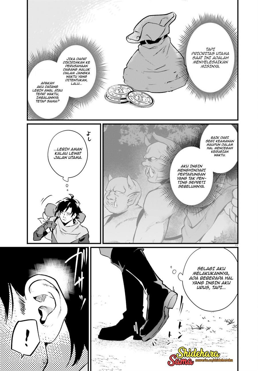 Yopparai Touzoku, Dorei no Shoujo wo Kau Chapter 16 Gambar 12