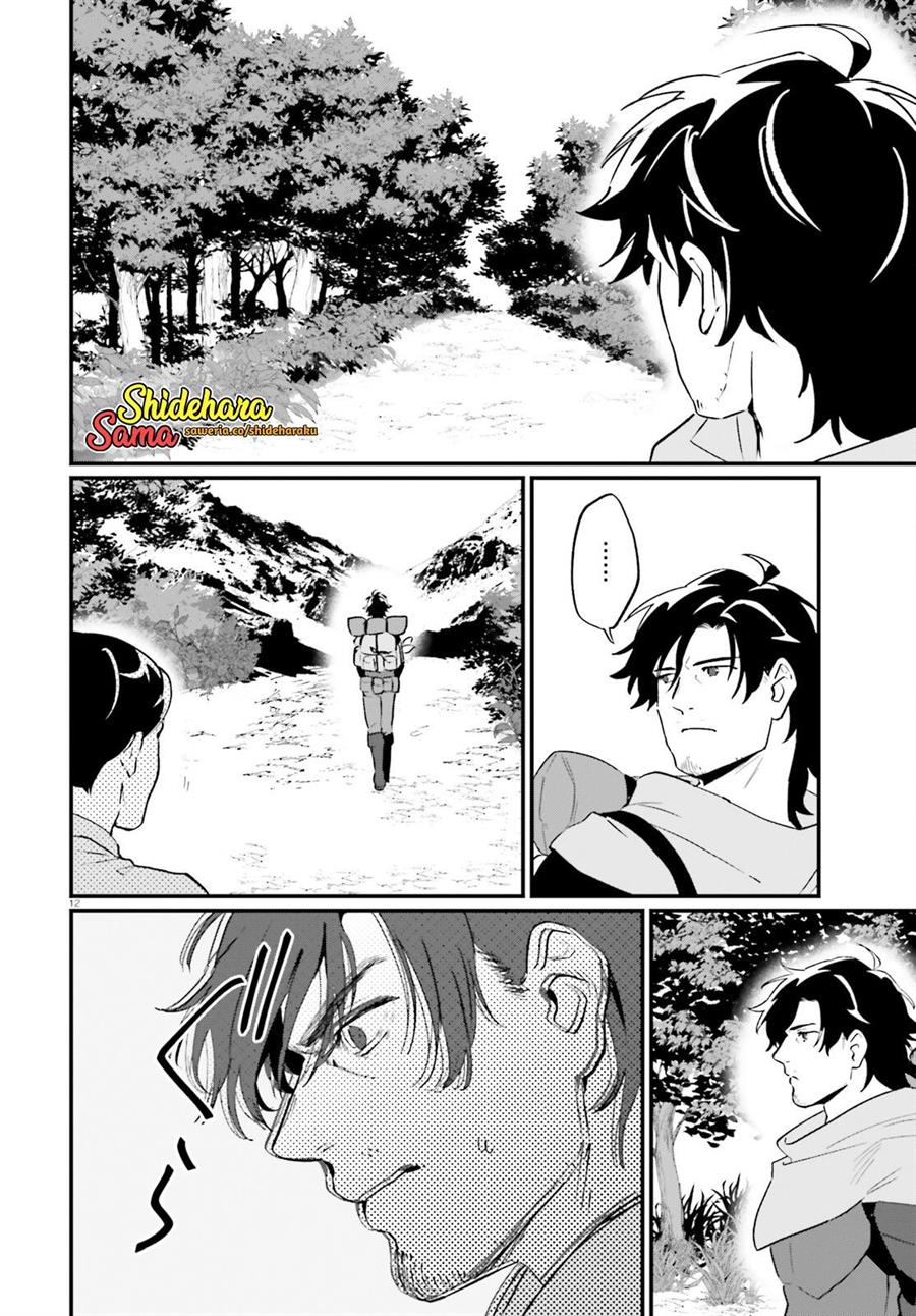 Yopparai Touzoku, Dorei no Shoujo wo Kau Chapter 16 Gambar 13